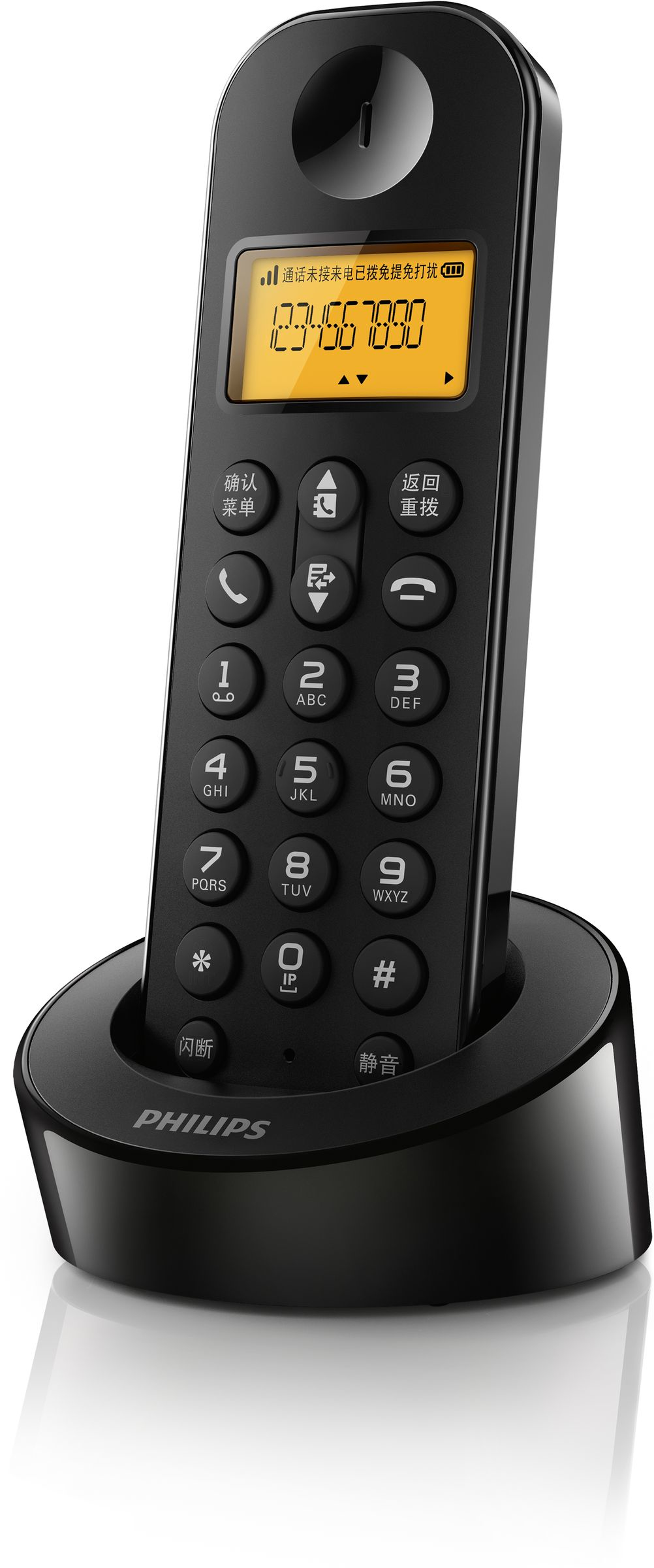 Philips DCTG1201B/93 telephone DECT telephone Caller ID Black