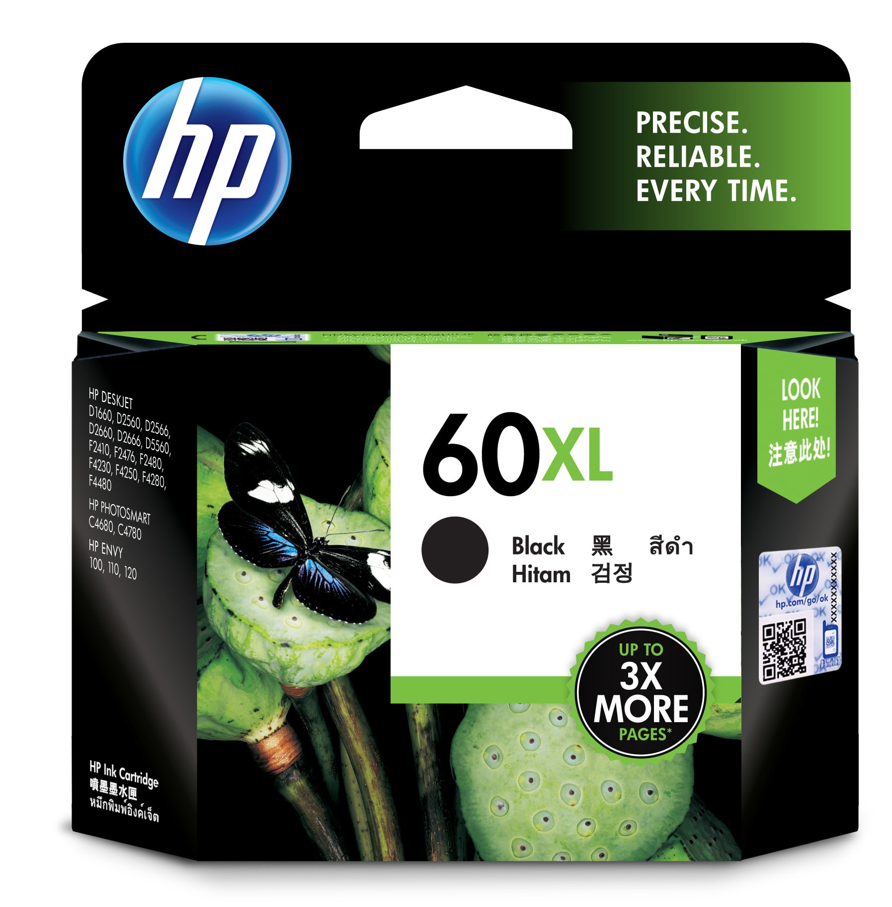 HP [Set of 2] 60XL – image 1