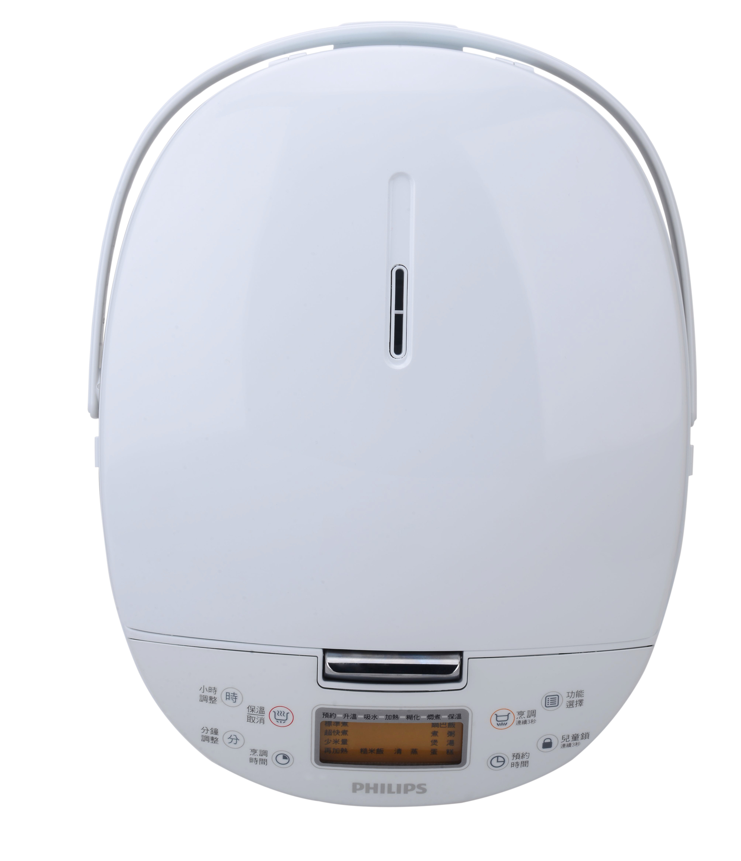Philips Avance Collection HD3075/50 rice cooker – image 3
