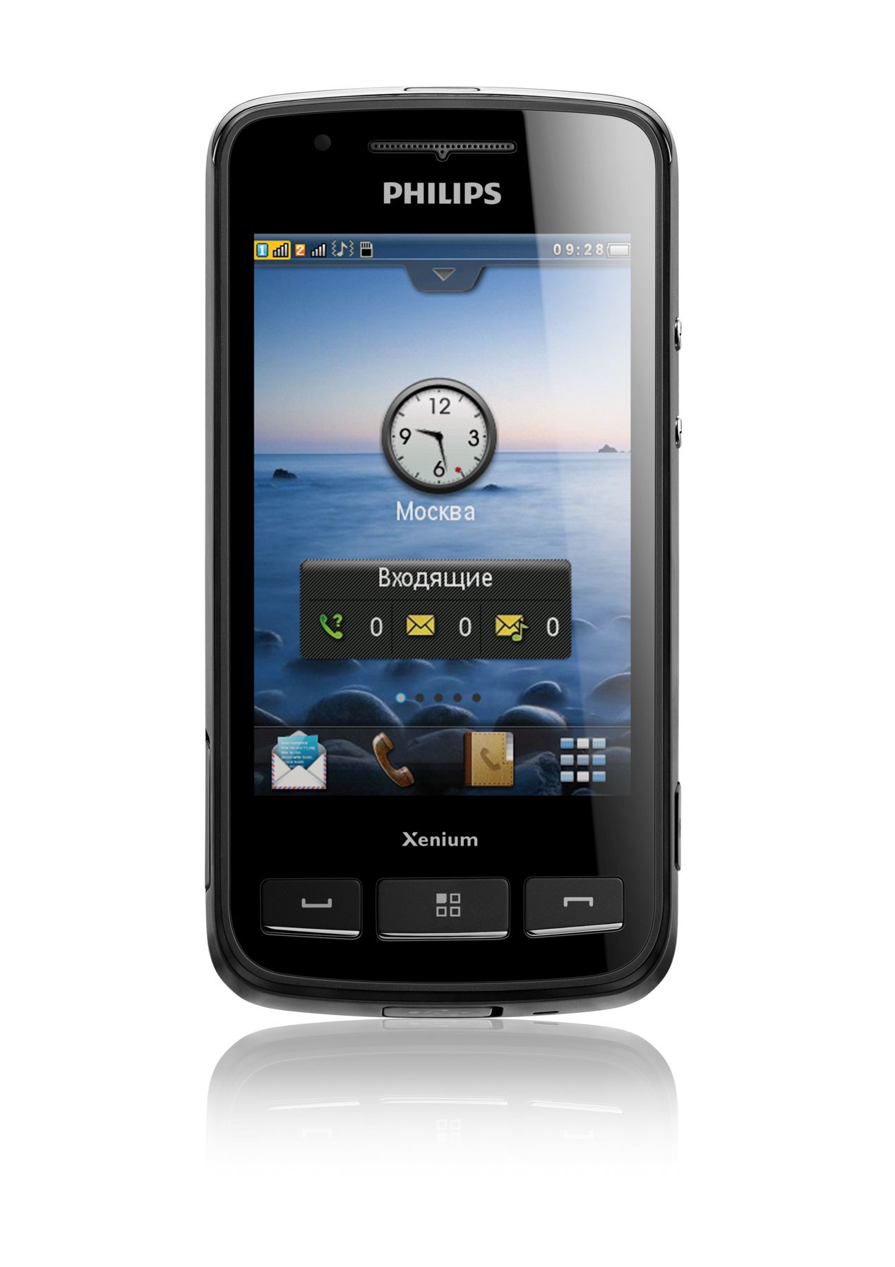 Philips Xenium CTX622GRA/00 – image 2