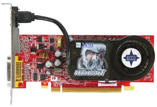 MSI NX8600GT-MTD256E/D2 graphics card GDDR2