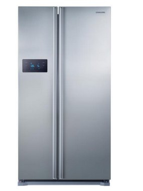 Samsung SBS7020 side-by-side refrigerator Freestanding – image 1