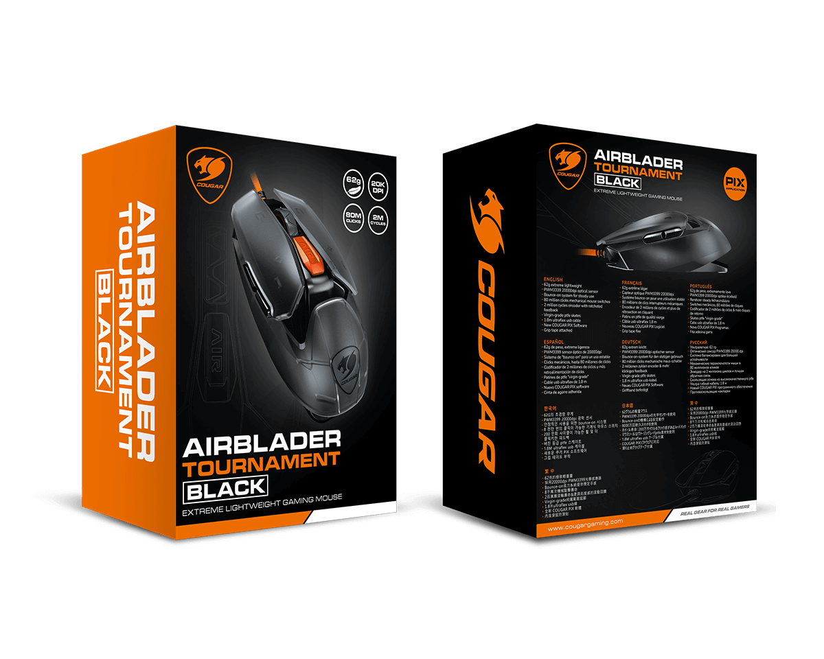 COUGAR AIRBLADER TOURNAMENT – image 8