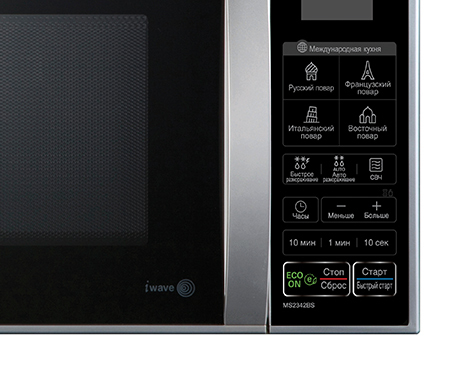 LG MS2342BS microwave Black, Silver Countertop – image 3