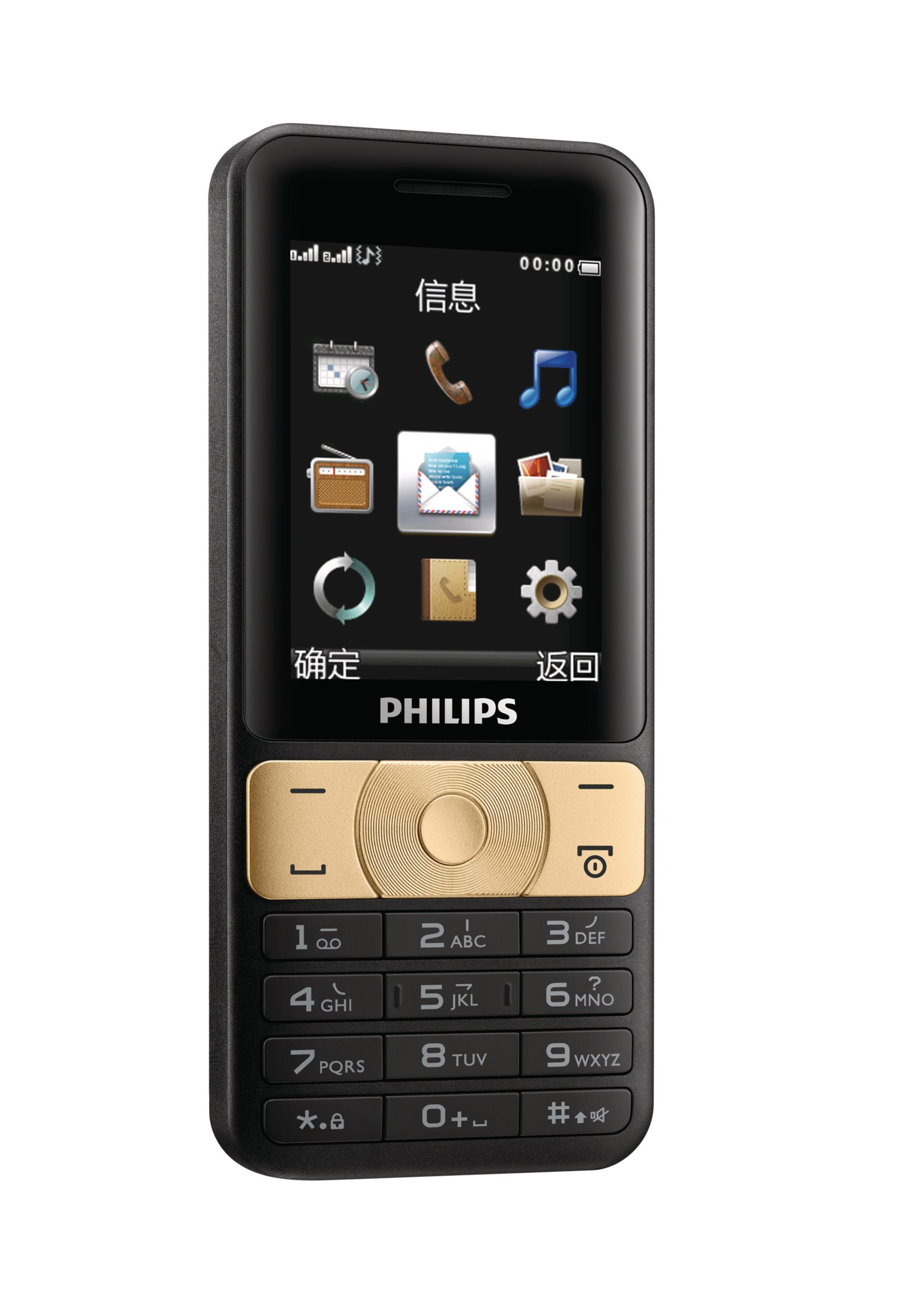 Philips CTE180GD/40 mobile phone – image 2