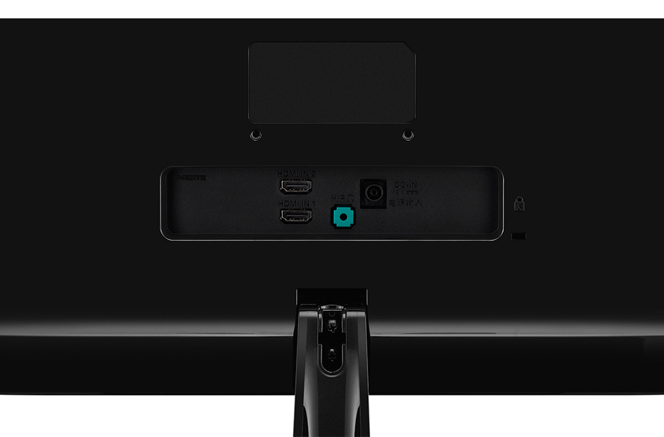 LG 25UM58-P computer monitor – image 9