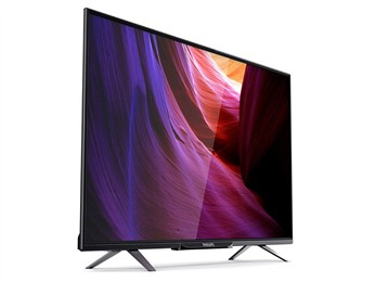 Philips 8000 series 43HFF5358/T3 TV – image 1