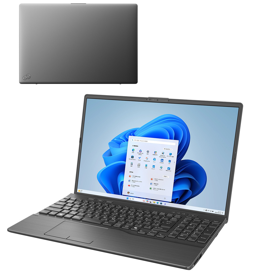 Fujitsu A77-K3 AMD Ryzen™ 7 7735U Laptop