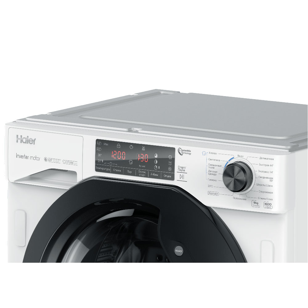 Haier HWQ90B416FWB-RU washer dryer Built-in Front-load White – image 7