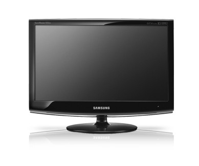Samsung SM933SN 18.5" cream 16:9 monitor – image 1