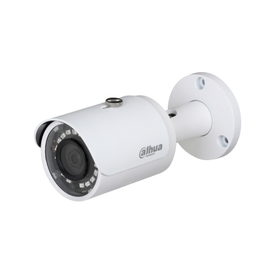 Dahua Technology IPC-HFW1230S Bullet IP security camera Indoor & outdoor