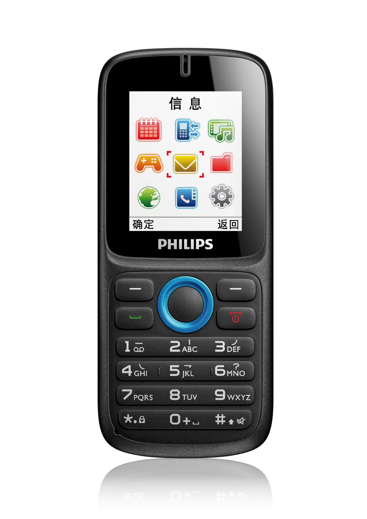 Philips CTE1500BK/40 mobile phone – image 2
