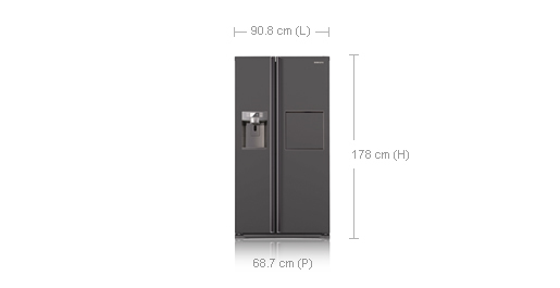 Samsung RSG5PUMH side-by-side refrigerator – image 4