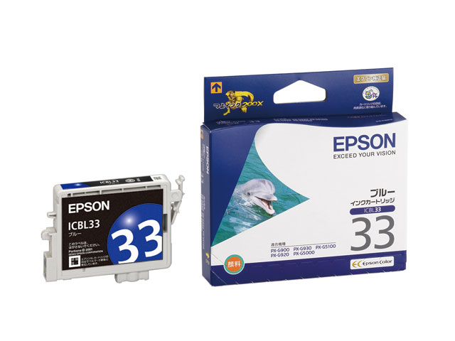 Epson ICBL33 ink cartridge Original Blue