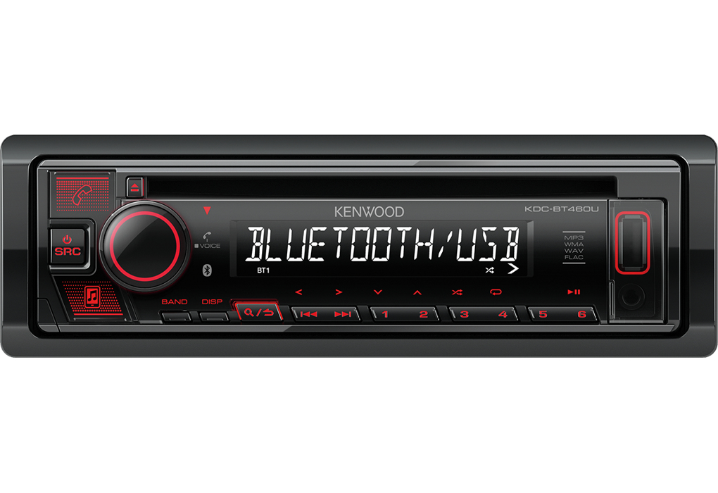 KDC-BT460U car media receiver Black