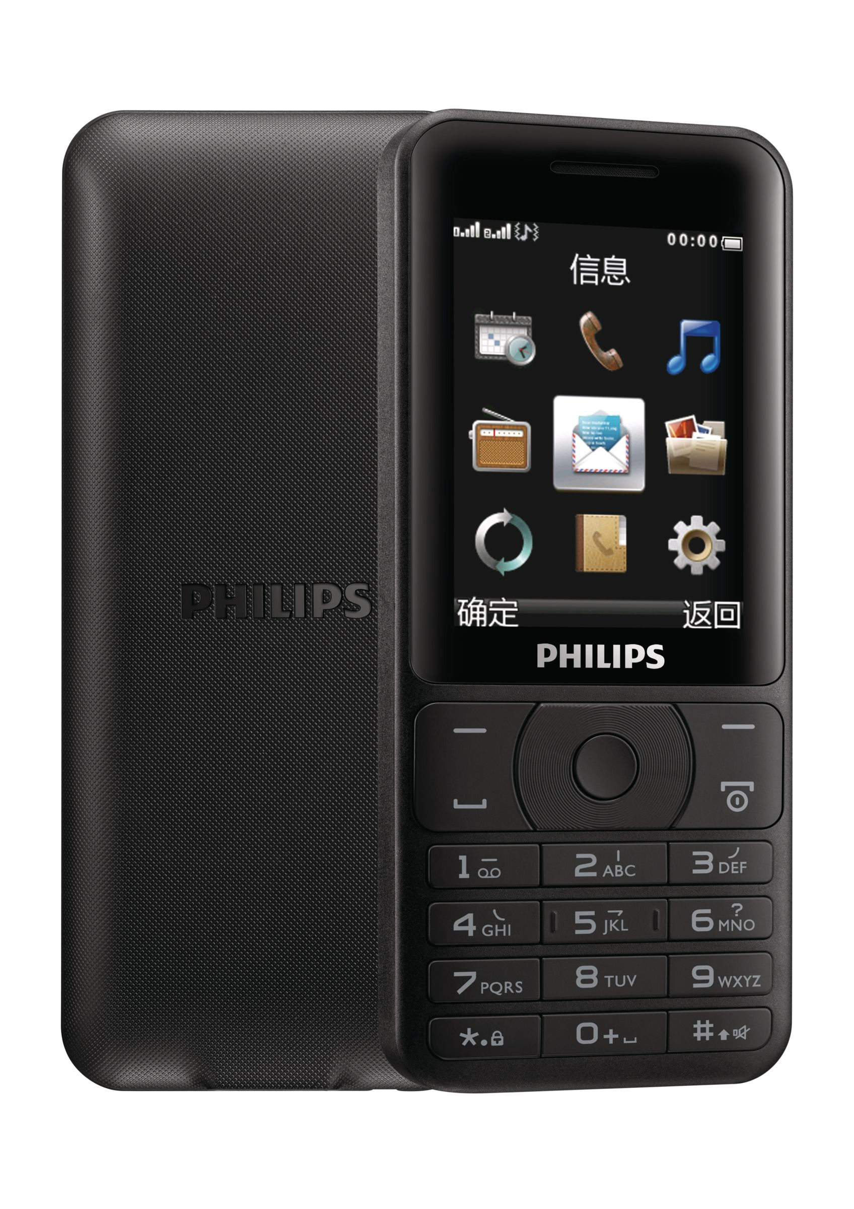 Philips CTE180BK/40 mobile phone