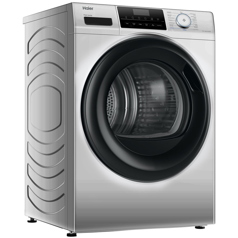 Haier HD90-A2929BS tumble dryer Freestanding Front-load – image 2