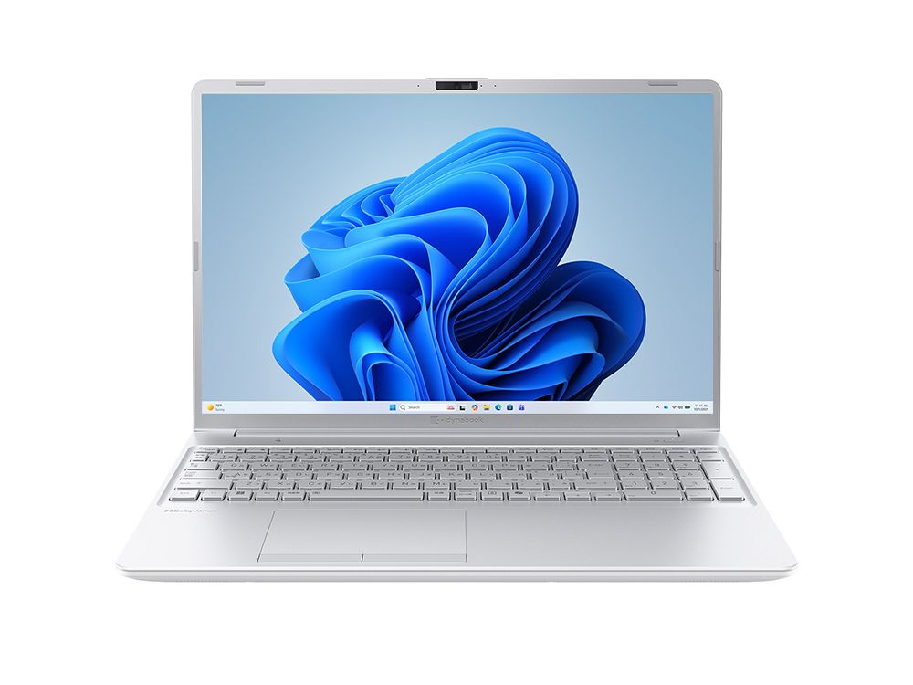 Dynabook CZ/MA Intel Core 7 150U Laptop