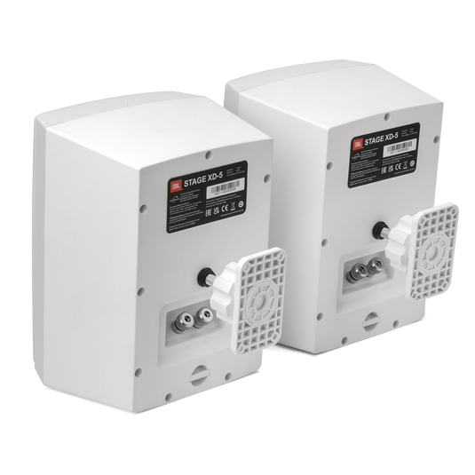 JBL Stage XD-5 2-way White image 2