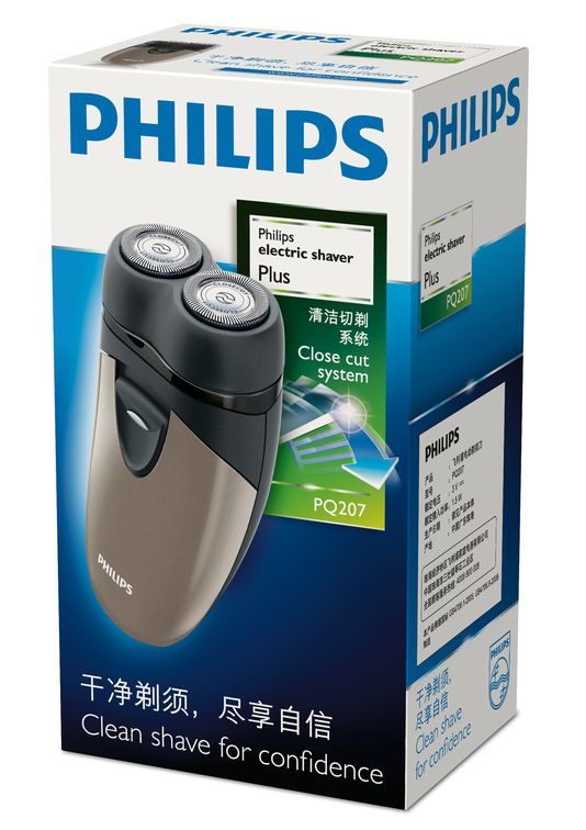 Philips PQ207/18 men's shaver Rotation shaver Black, Brown – image 2