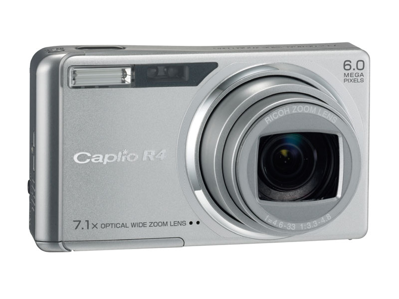 Ricoh Caplio R4 6.0MPix Silver