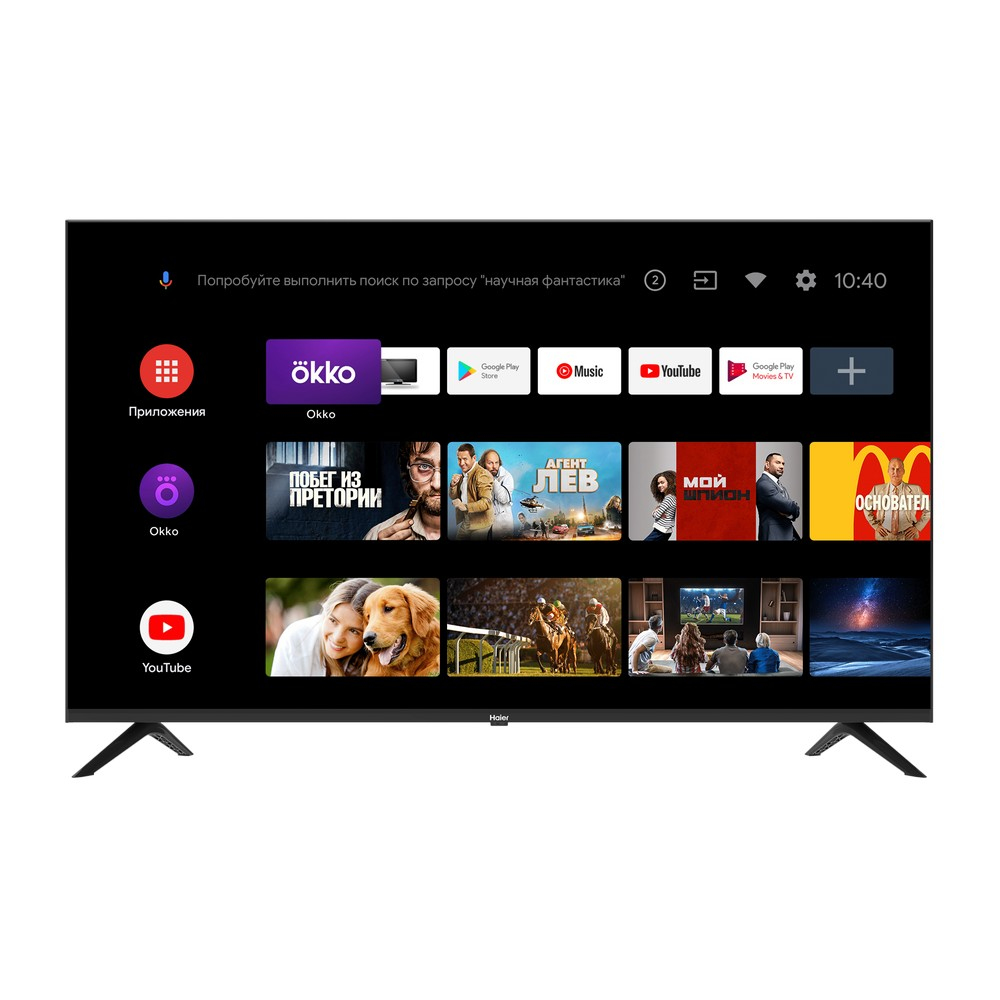 Haier 43 SMART TV BX LIGHT – image 3