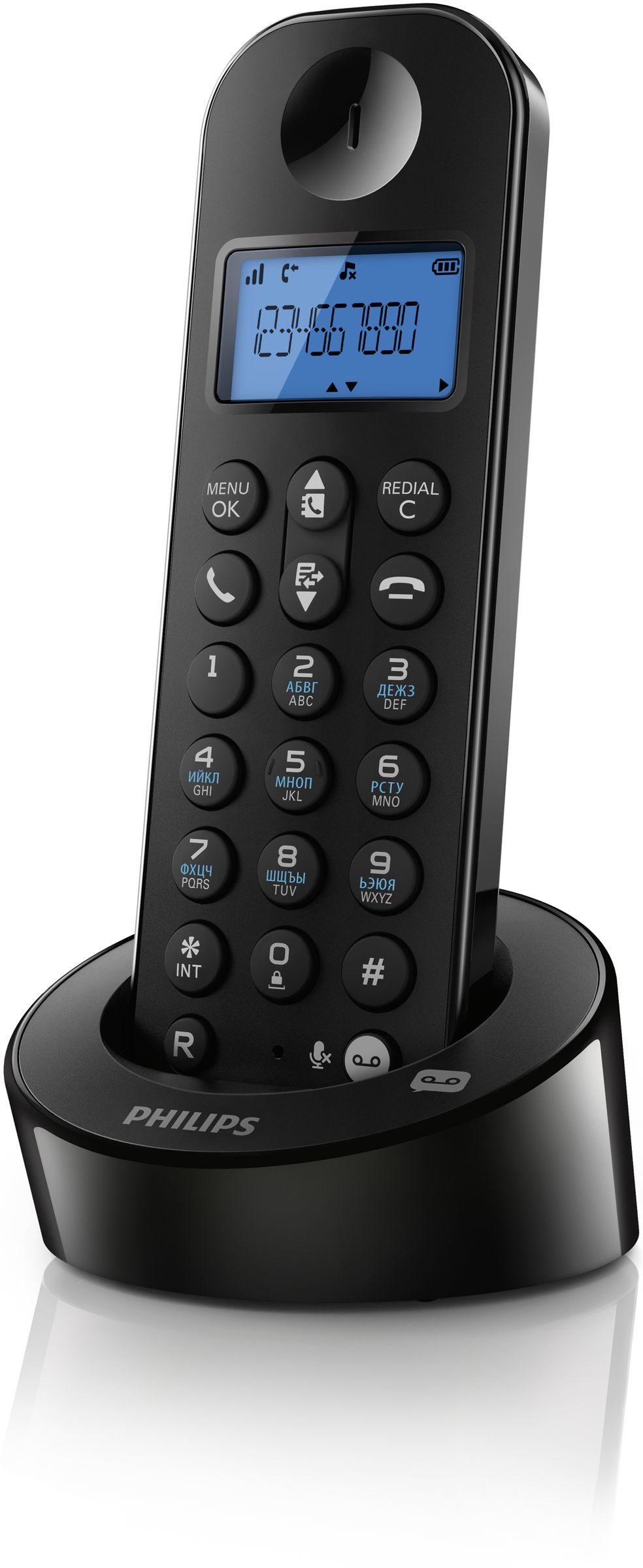 Philips D1251B/51 telephone DECT telephone Caller ID Black