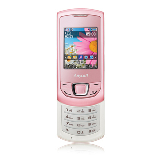 Samsung E2550D 5.08 cm (2") 87.7 g Pink