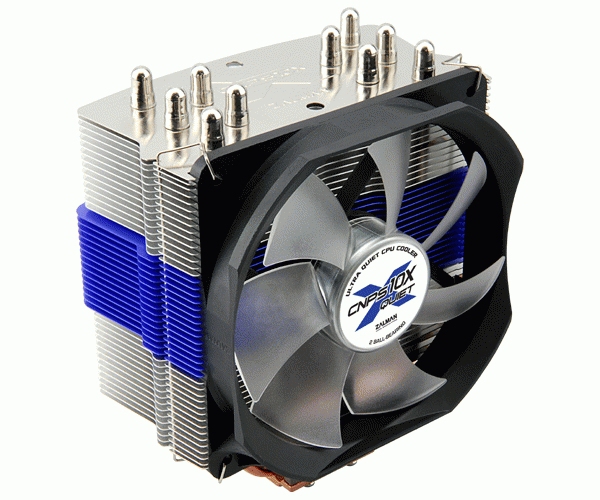 Zalman CNPS10X Quiet – image 2
