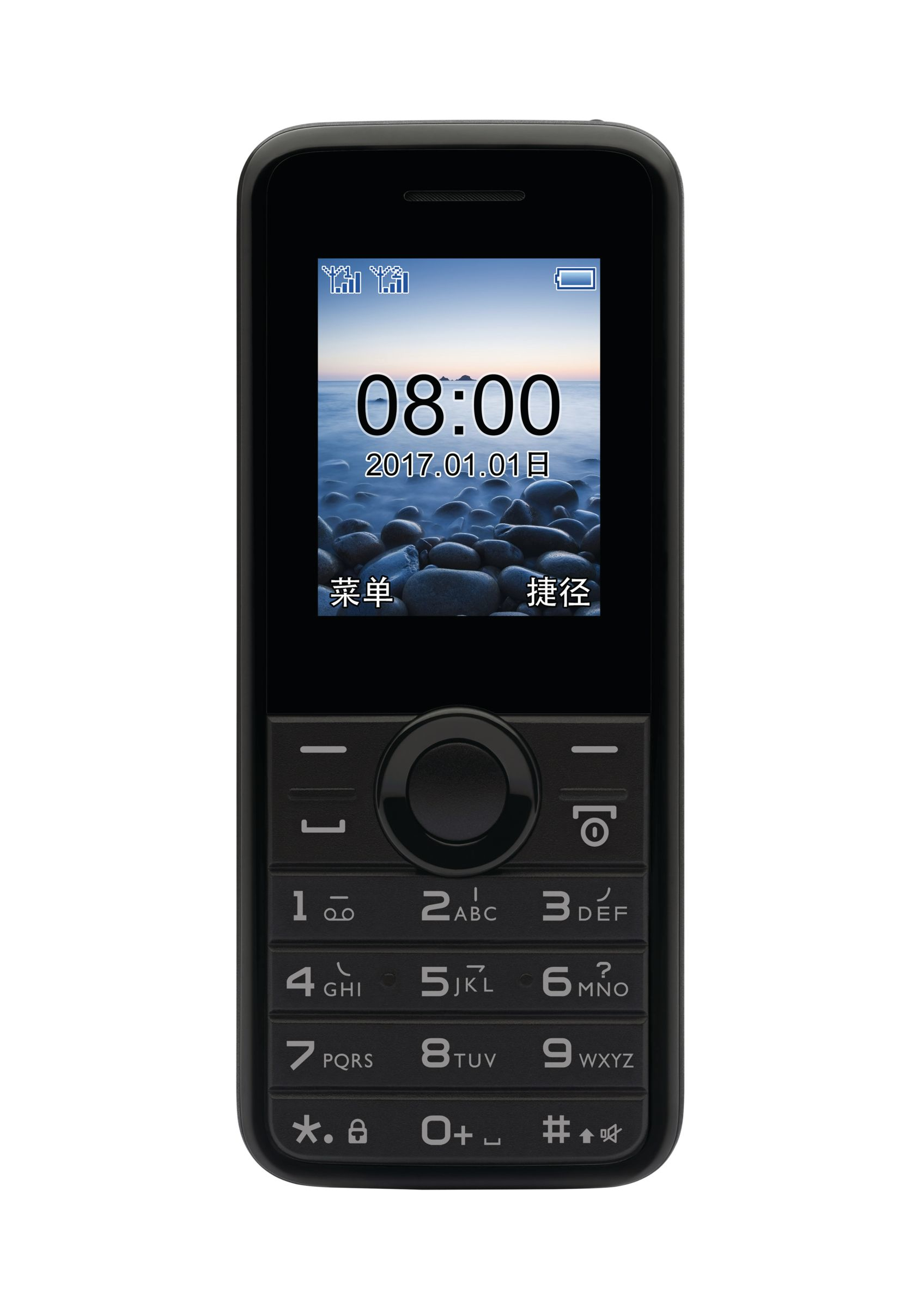Philips CTE106BK/93 mobile phone – image 2