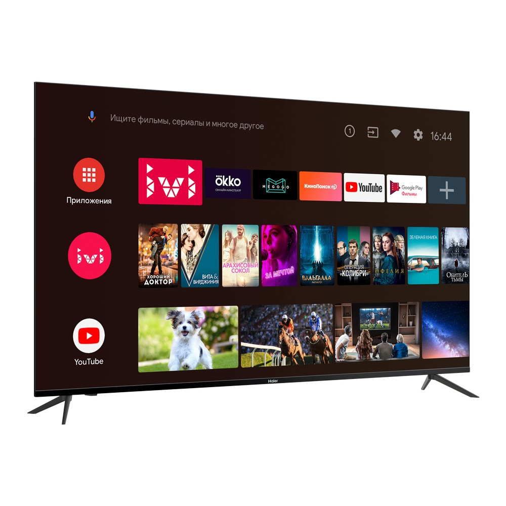 Haier 50 Smart TV BX – image 2