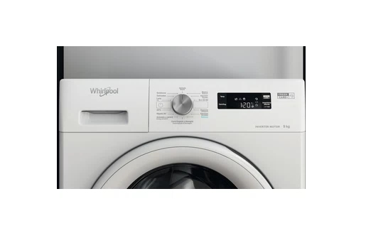 Whirlpool FFS 9258 W SP – image 8