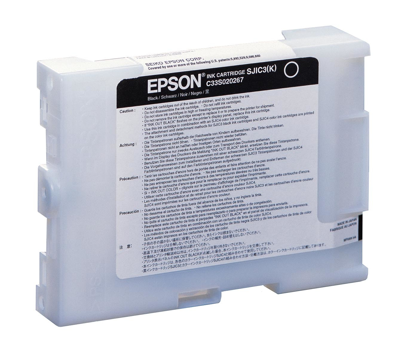 Epson Ink cartridge Black TM-J2100