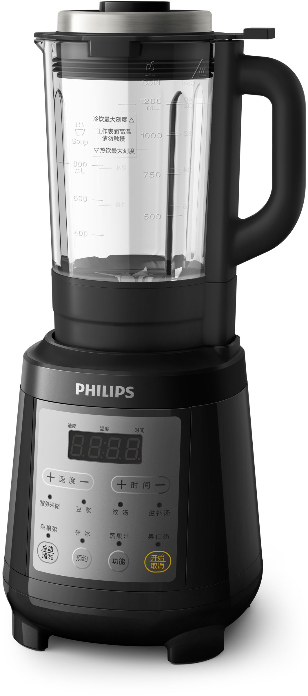 Philips Viva HR2077/90 blender – image 2
