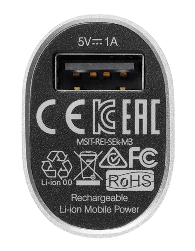 APC M3SR power bank Lithium-Ion (Li-Ion) – image 3
