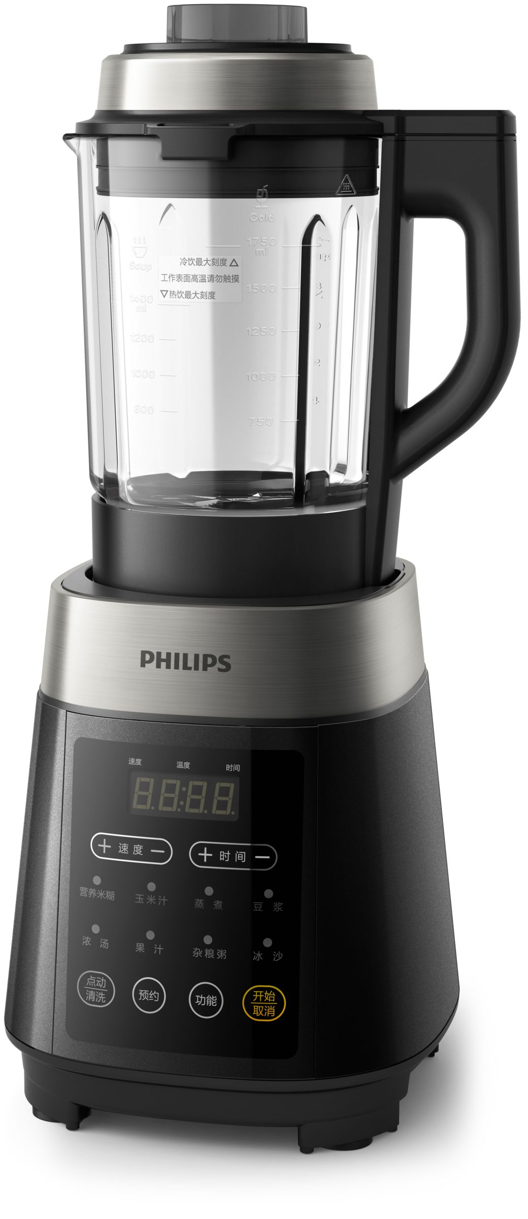 Philips Viva Collection HR2089/90 blender – image 2