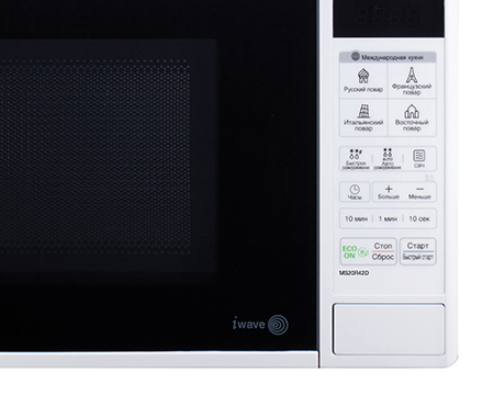 LG MS20R42D White Countertop – image 3