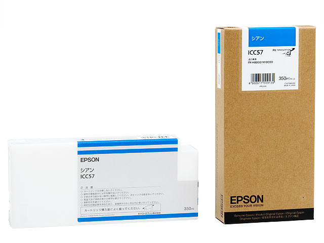Epson ICC57 ink cartridge Original Cyan