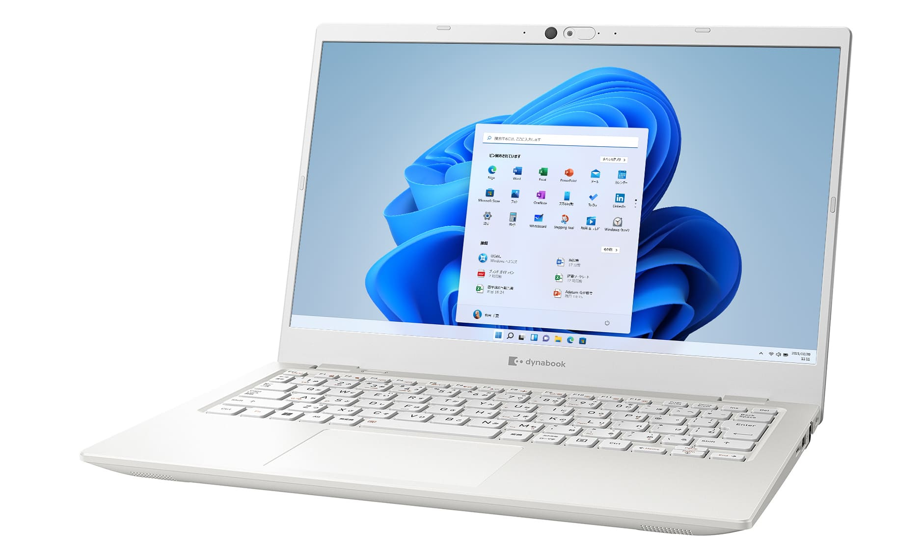 Dynabook G Series G8/V Intel® Core™ i7 i7-1260P Laptop