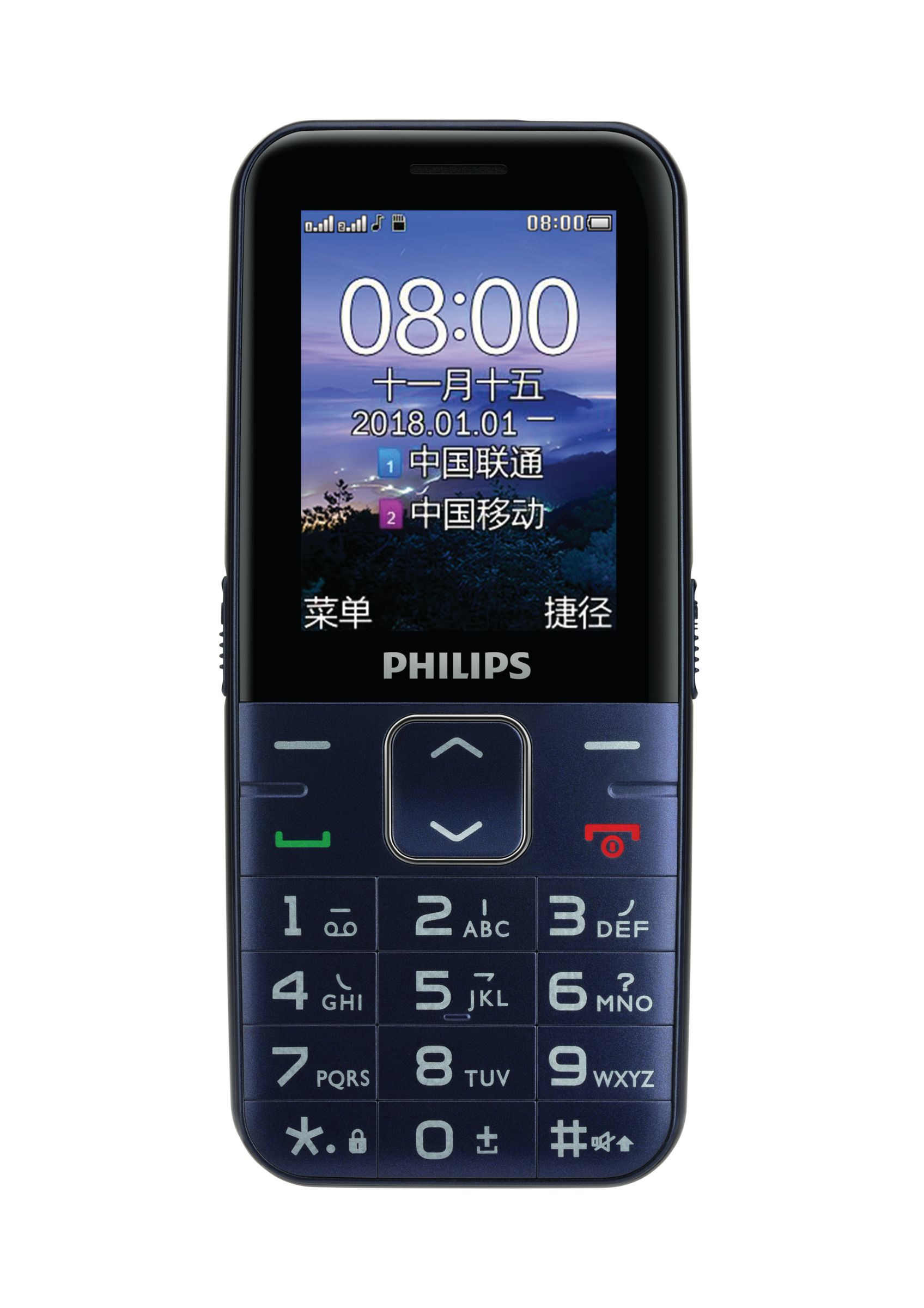 Philips Xenium CTE186ABU/93 mobile phone – image 2
