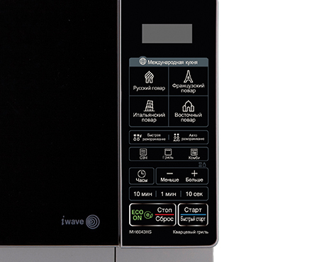 LG MH6043HS microwave Black Countertop – image 4