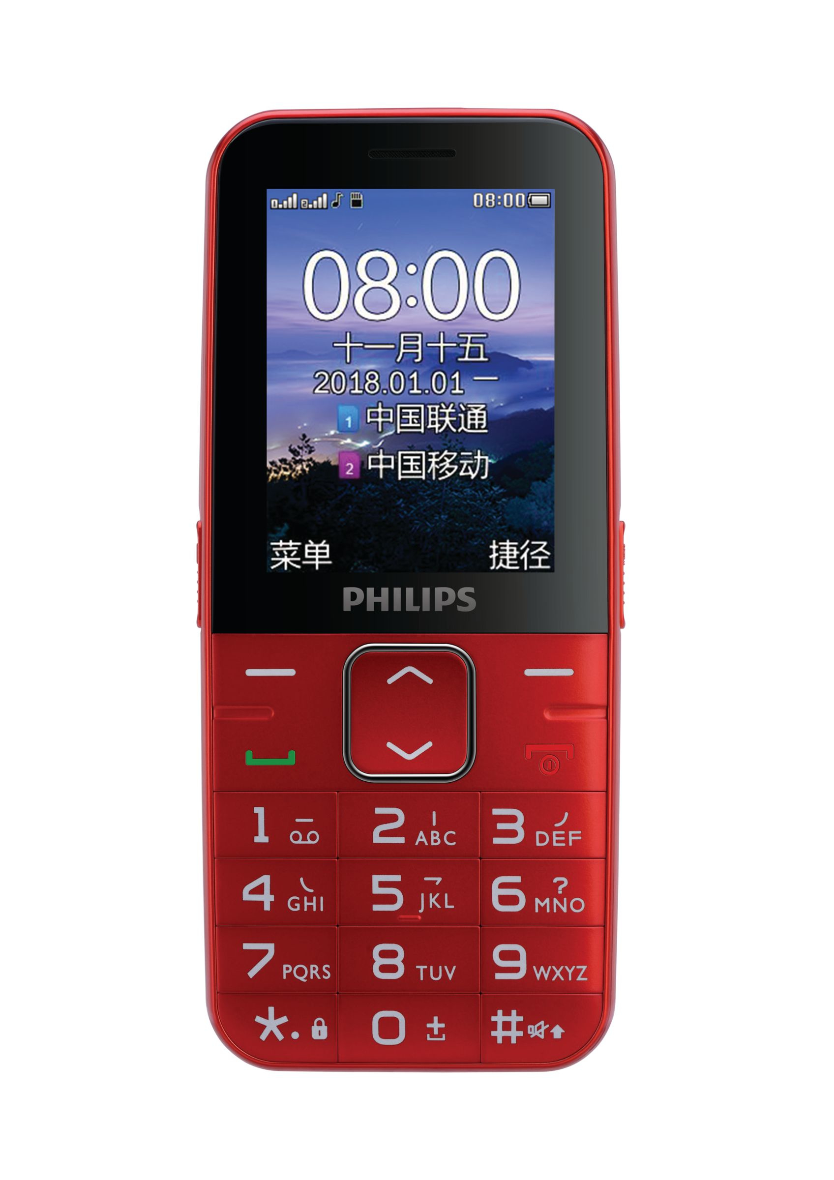 Philips Xenium CTE186ARD/93 mobile phone – image 2