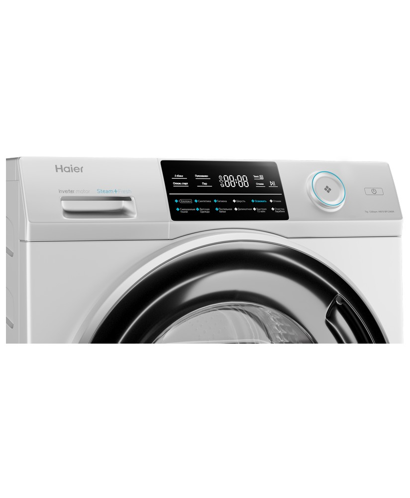 Haier 969 HW70-BP12969A washing machine Front-load – image 5