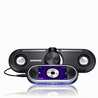 Samsung Beat DJ – image 2
