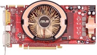 ASUS EAH3850 TOP/HTDI/512M – image 3