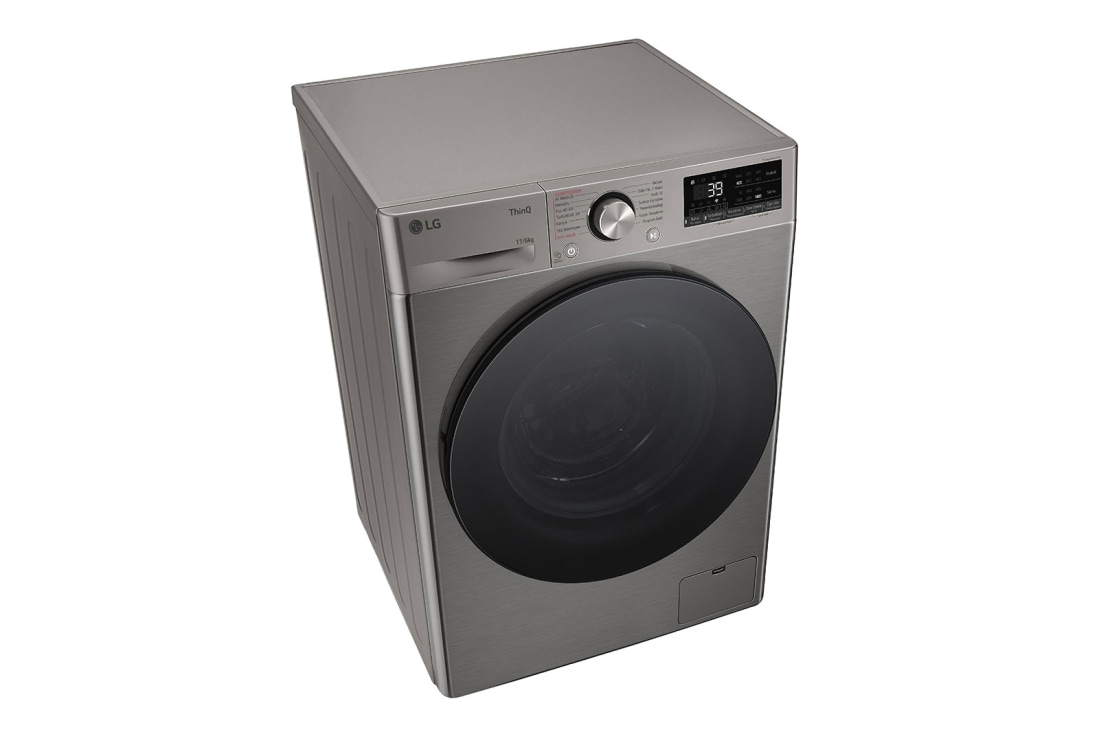 LG F4Y7ERPYP.APTPLTK washer dryer Freestanding Front-load Grey – image 5