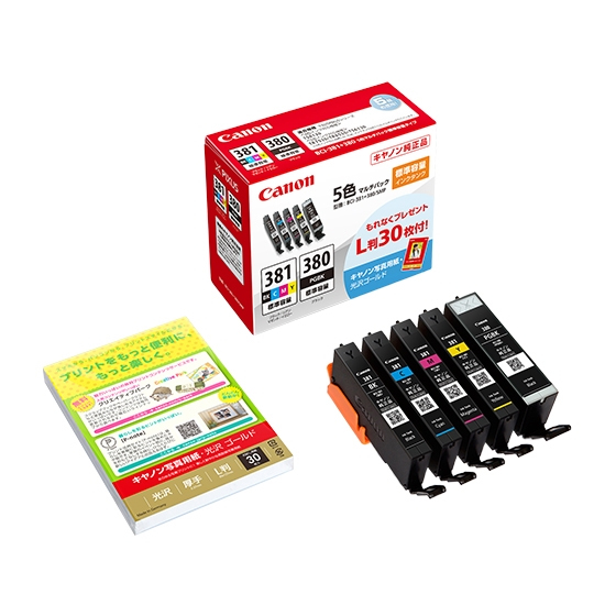 Canon BCI-381+380/5MP ink cartridge Original Photo black, Photo cyan, Photo magenta, Black, Photo yellow