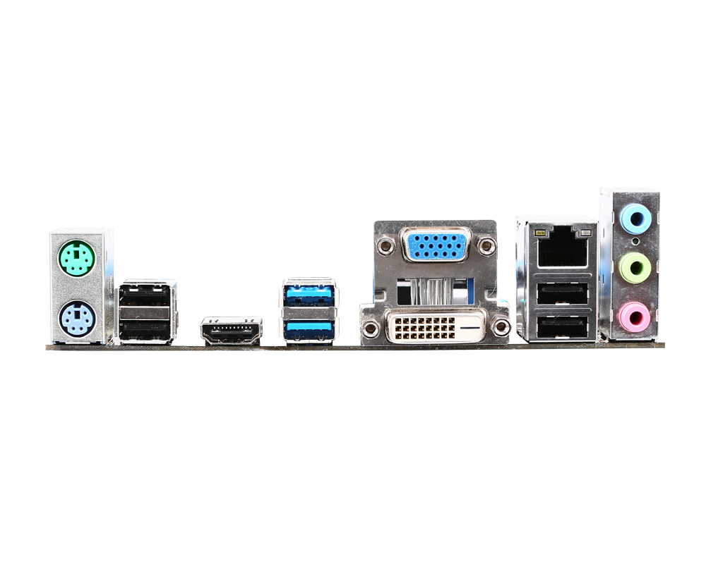 MSI CSM-B85M-E45 Intel® B85 LGA 1150 (Socket H3) micro ATX – image 4