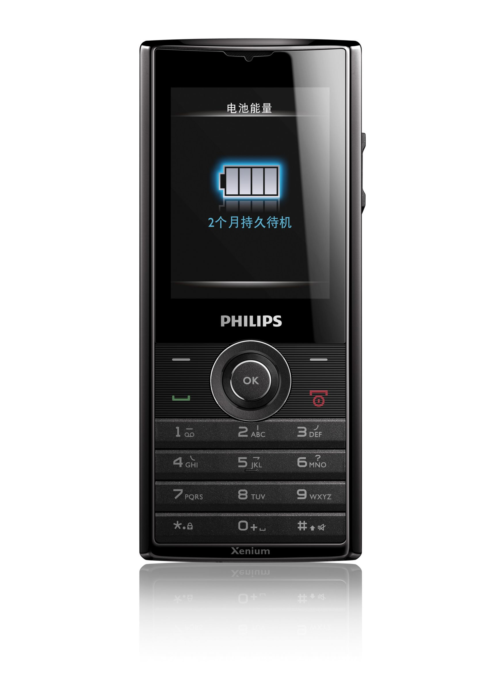 Philips Xenium CTX3560BK/40 mobile phone – image 2