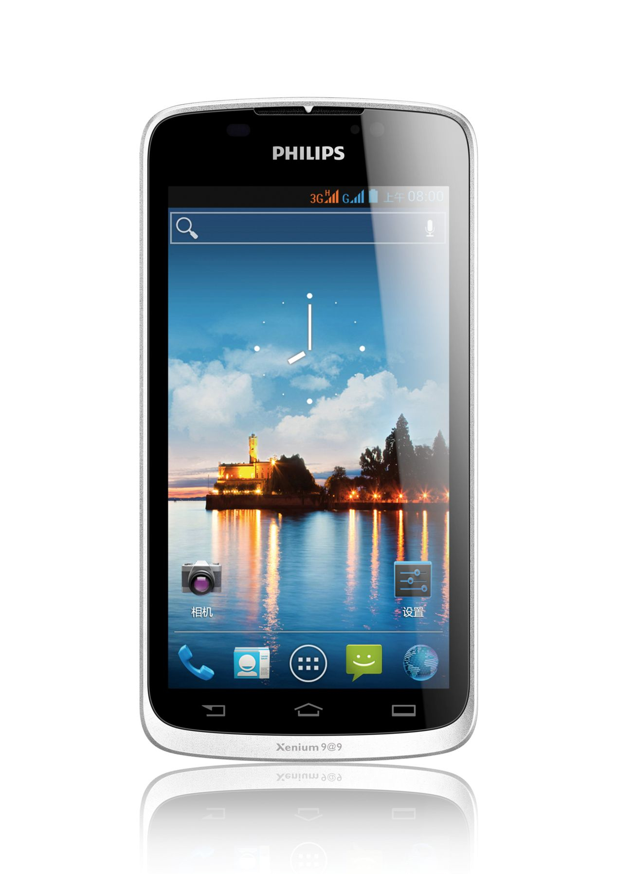 Philips Xenium Smartphone CTW832SLV/40 – image 2